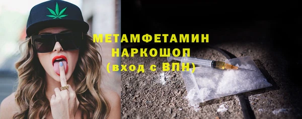 кокаин премиум Няндома