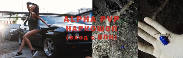кокаин премиум Няндома