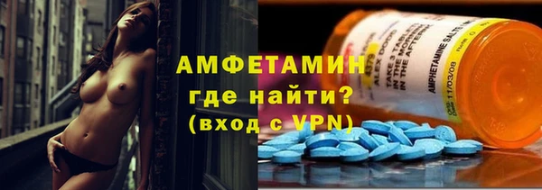 кокаин премиум Няндома