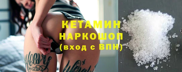кокаин премиум Няндома