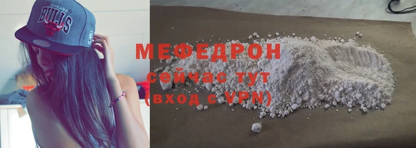 кокаин премиум Няндома