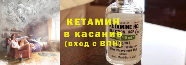 кокаин премиум Няндома