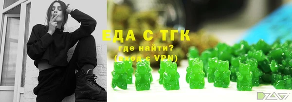 MESCALINE Нягань
