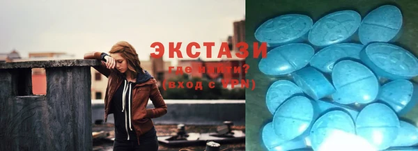 MESCALINE Нягань