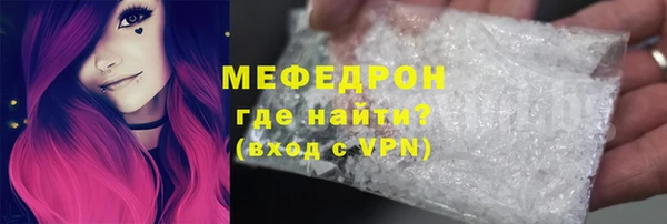 кокаин премиум Няндома