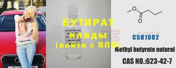 MESCALINE Нягань