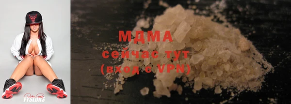 кокаин премиум Няндома