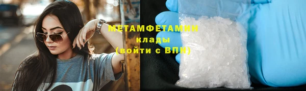 кокаин премиум Няндома