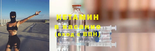 MESCALINE Нягань