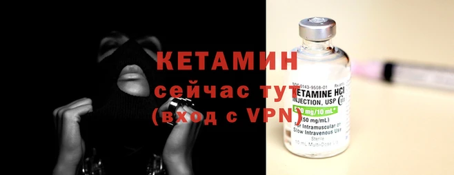 кокаин премиум Няндома