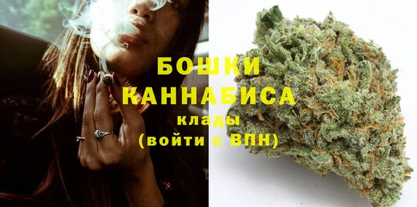 MESCALINE Нягань