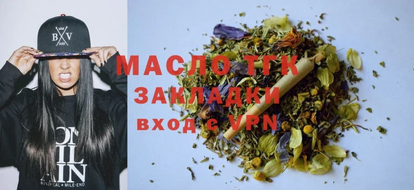 MESCALINE Нягань