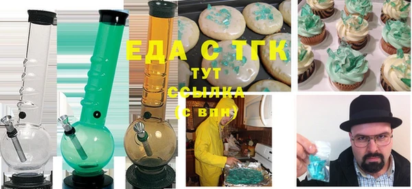 MESCALINE Нягань
