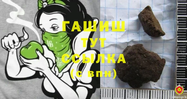MESCALINE Нягань