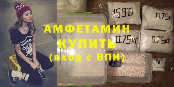 кокаин премиум Няндома