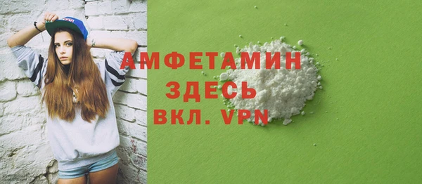 MESCALINE Нягань