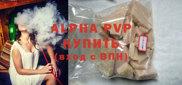 кокаин премиум Няндома