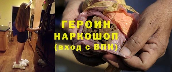 MESCALINE Нягань