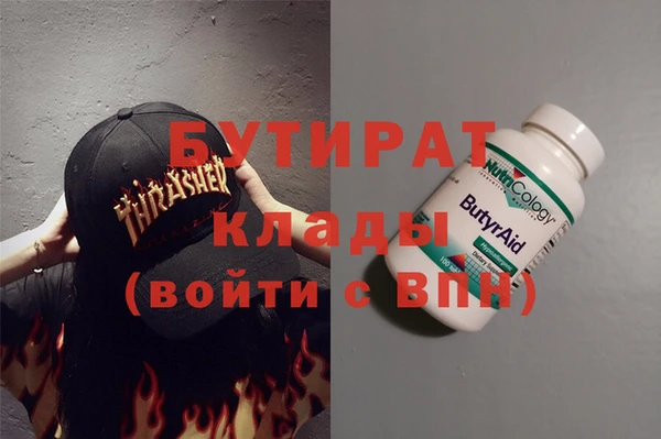 кокаин премиум Няндома