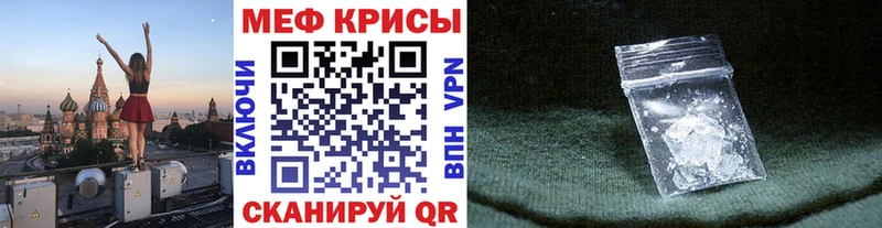 Купить Карачаевск МЯУ-МЯУ мяу мяу
